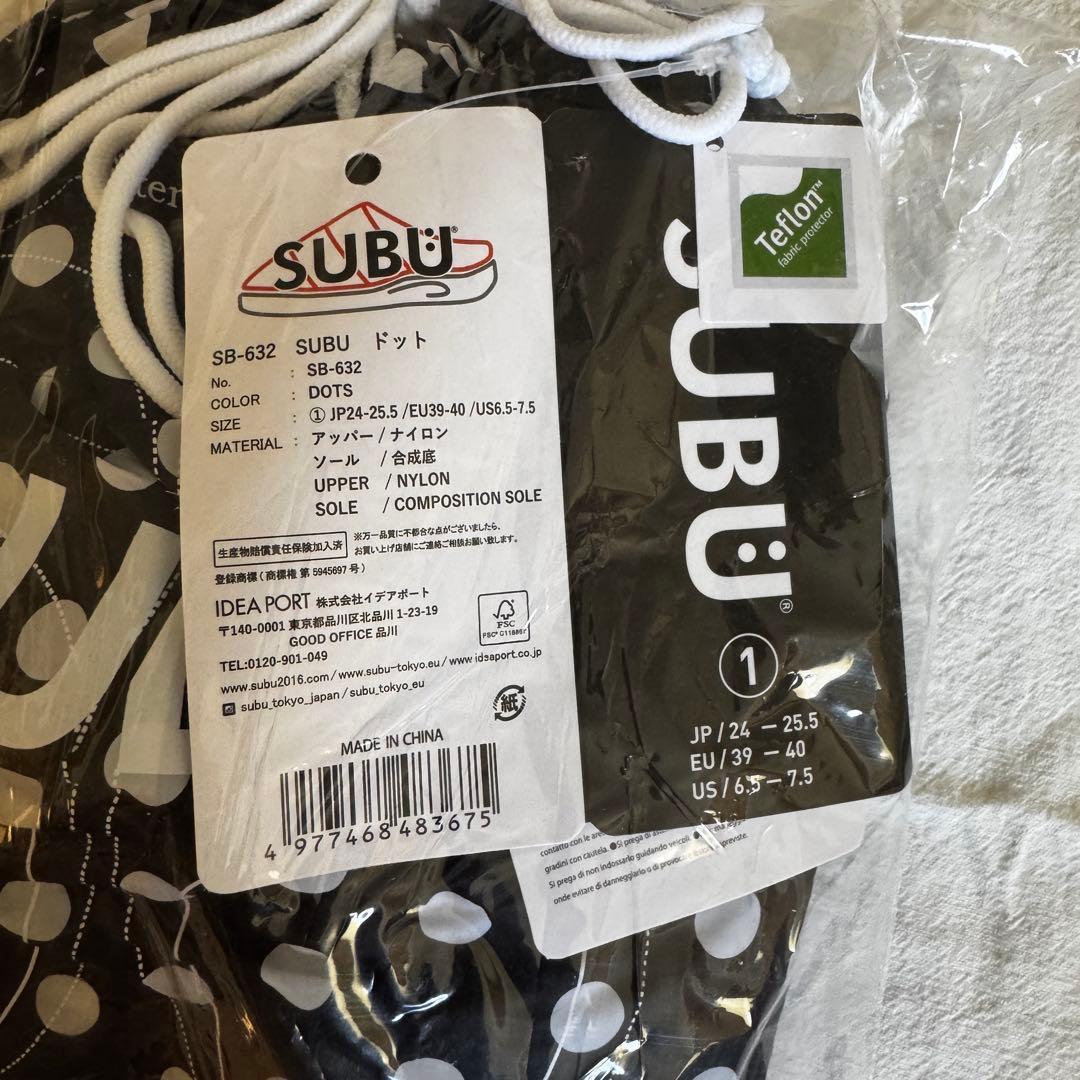 【IVE レイ着用】SUBU ドット柄スリッパ 24~25.5cm サイズ１