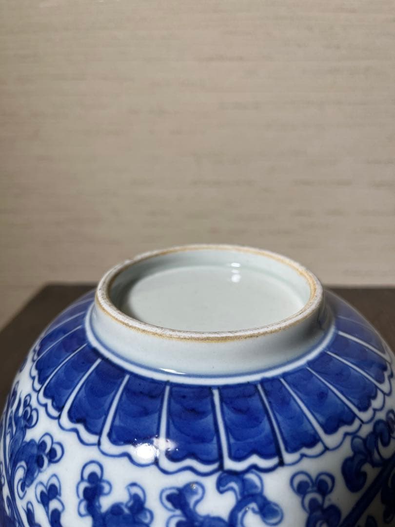 清　染付唐草文茶碗　清時代　中国　骨董品