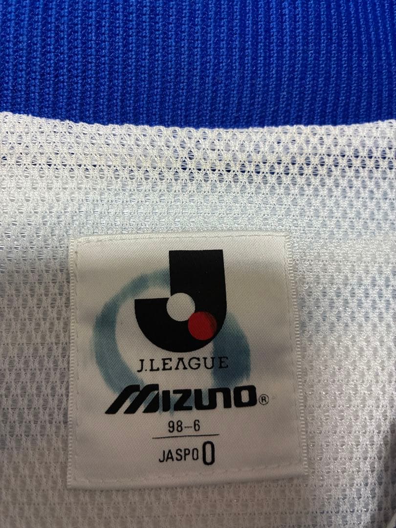 最終値下！美品【90sヴィンテージ】ジュビロ磐田ウィンドブレーカー上下セット