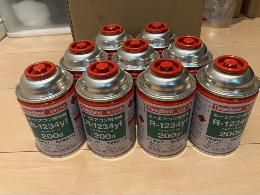 R1234yf 冷媒ガス 200g缶 9本セットスリーボンド