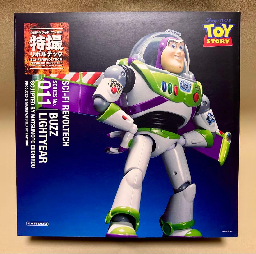 新品未開封 絶版品 特撮リボルテック 011 バズライトイヤー