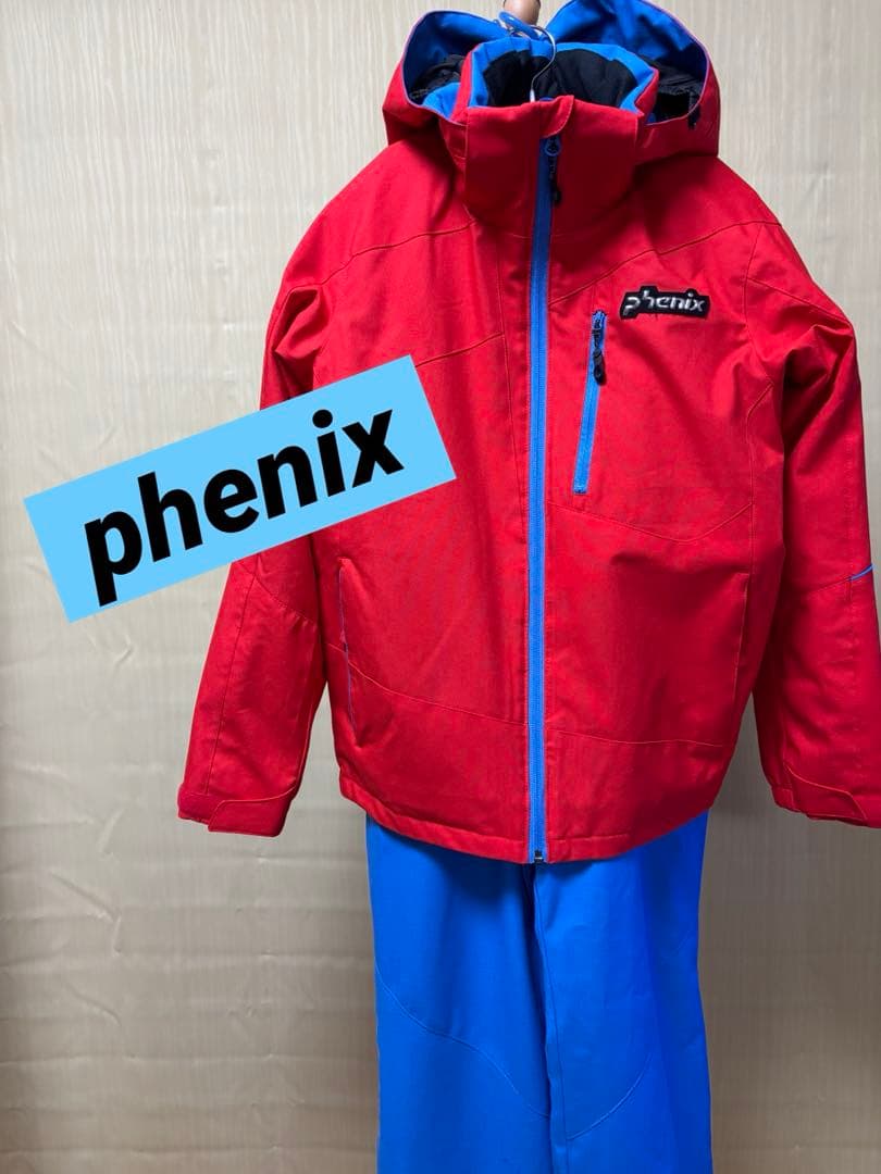 phenix 150cm キッズ　スキーウェア　スキーウエア　子供　フェニックス