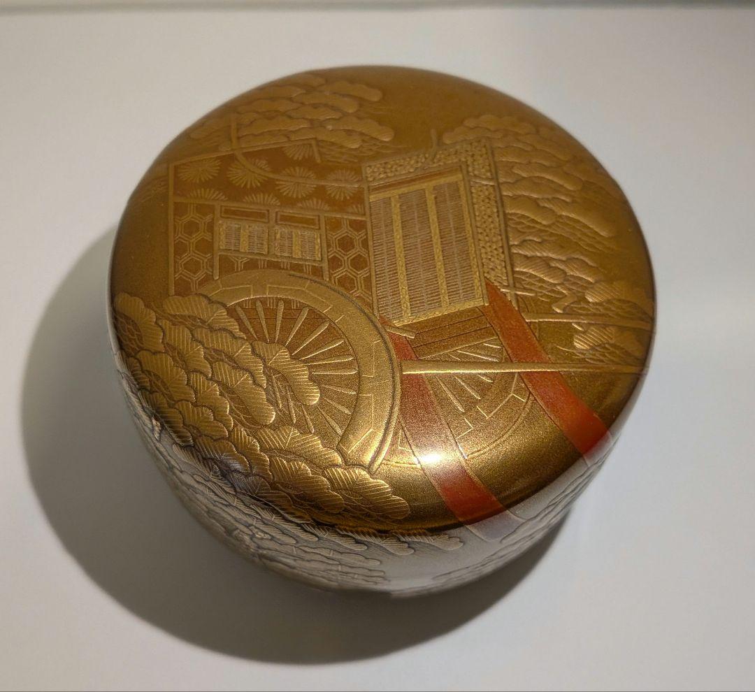 『金地御所車蒔絵　平棗』清水庄三　内金梨子　輪島塗　茶道具　表千家　共箱