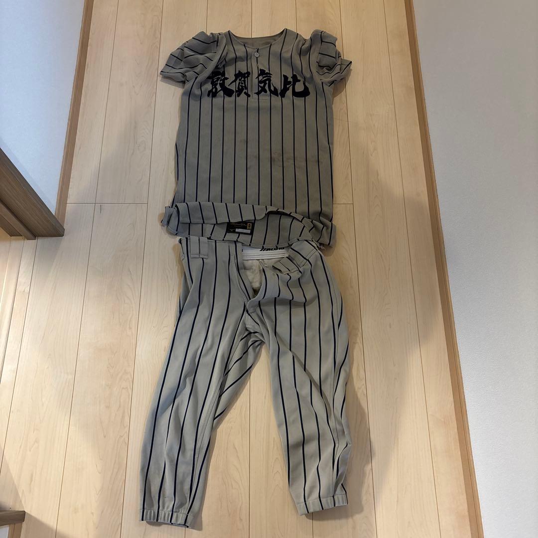 敦賀気比野球ユニホーム