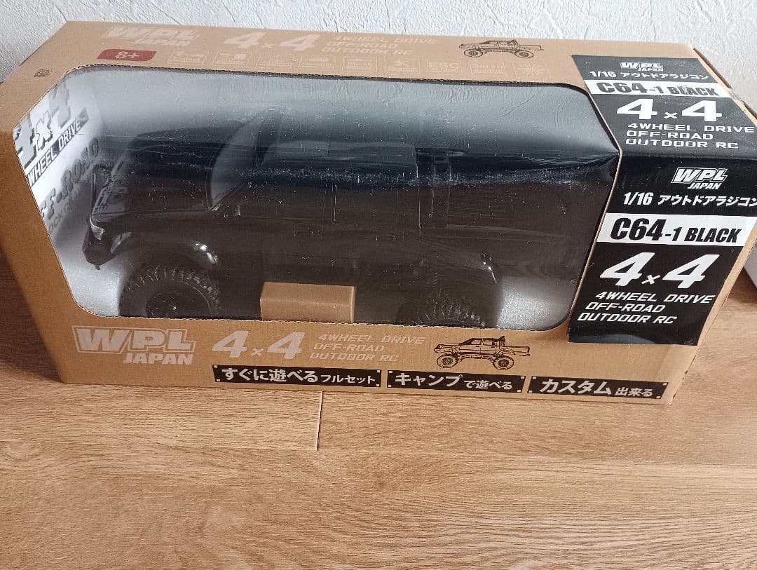 WPL C64-1 BLACK 4WDオフロードRC 1/16