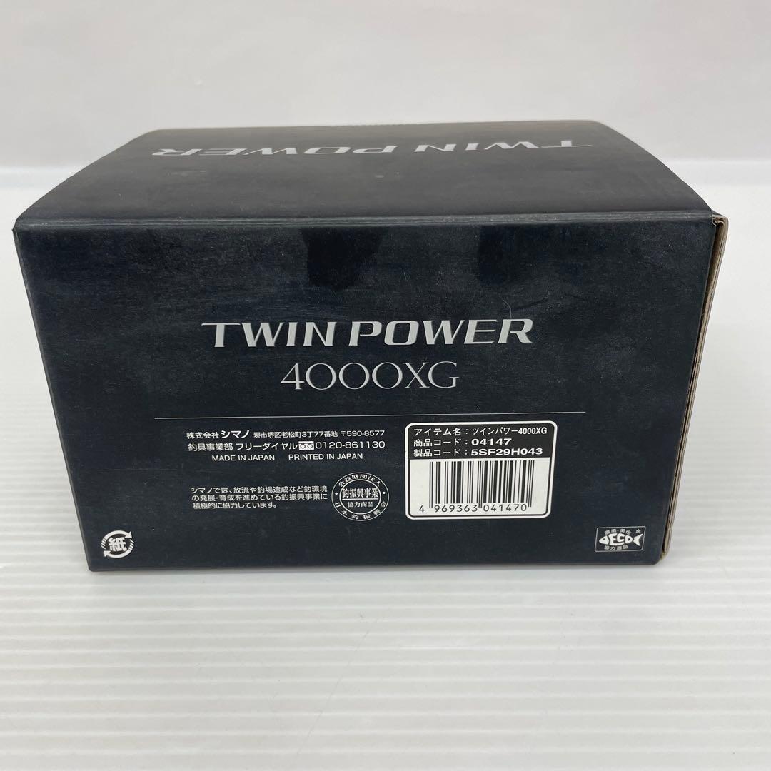 knlife123-0167 シマノ　20ツインパワー 4000XG