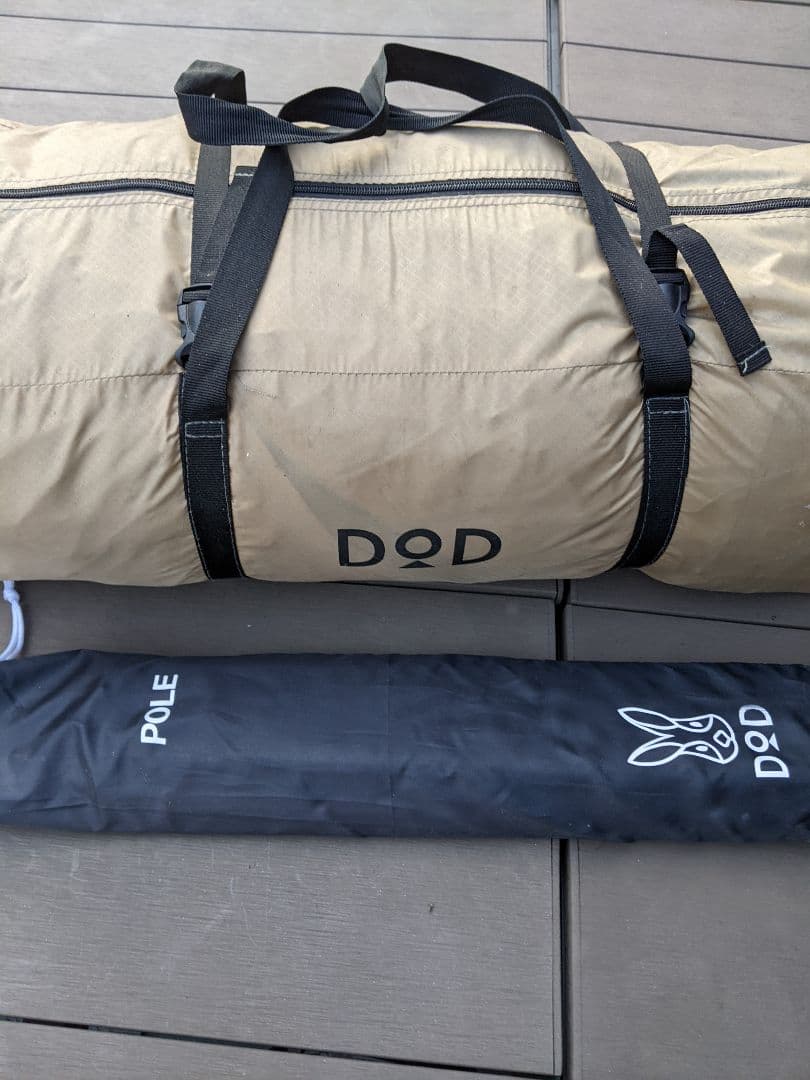 DOD RIDER'STANDEMTENT ライダースタンデムテント　ワンタッチ