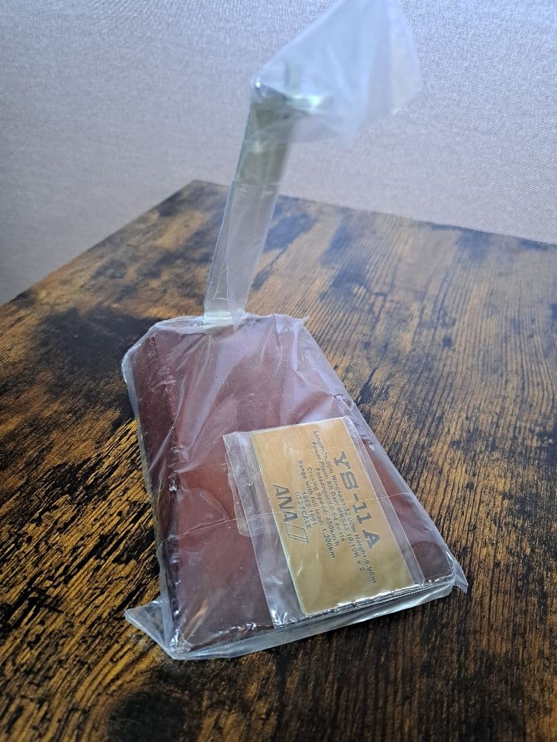 【美品】ANA YS-11A モヒカン塗装 1/72 全日空商事 JA8744