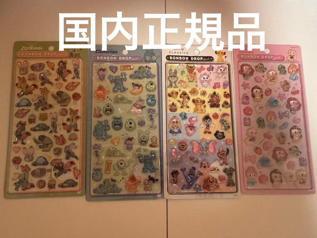 ボンボンドロップシール　正規品　ディズニー