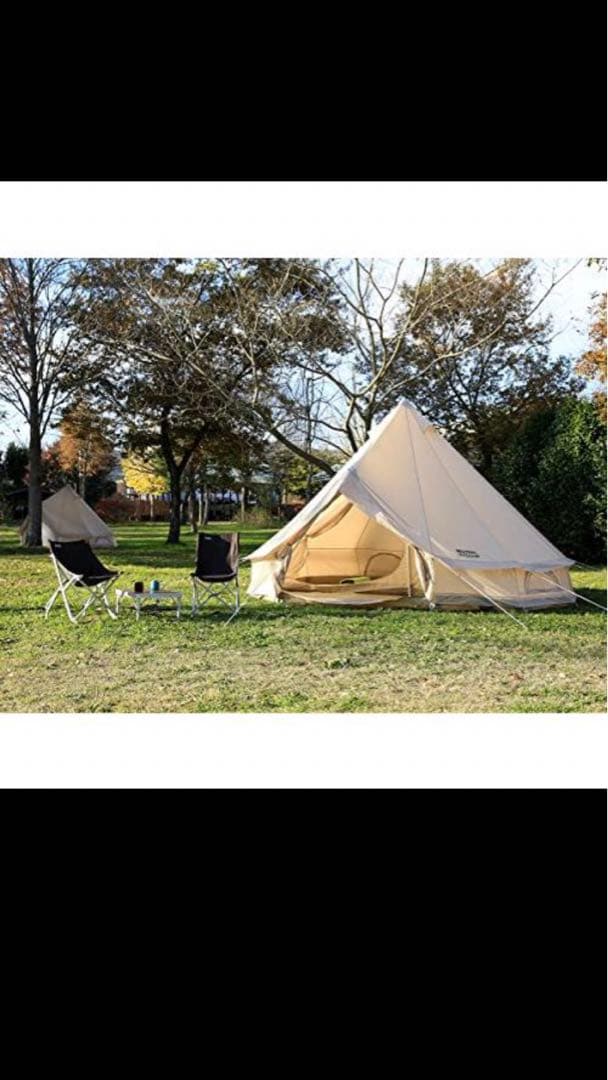 NEUTRAL OUTDOOR (ニュートラルアウトドア) ワンポールテント