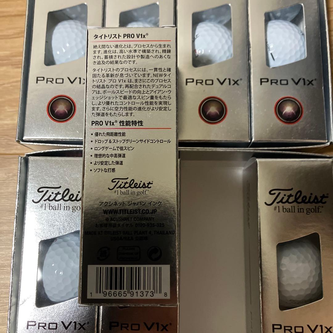 Titleist Pro V1x ゴルフボール 2ダース