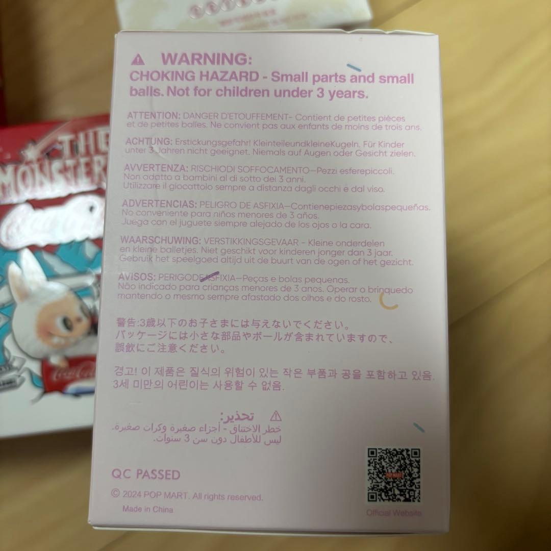 Popmart ラブブ　色々な種類の詰め合わせ！