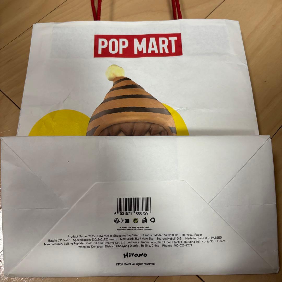 Popmart ラブブ　色々な種類の詰め合わせ！