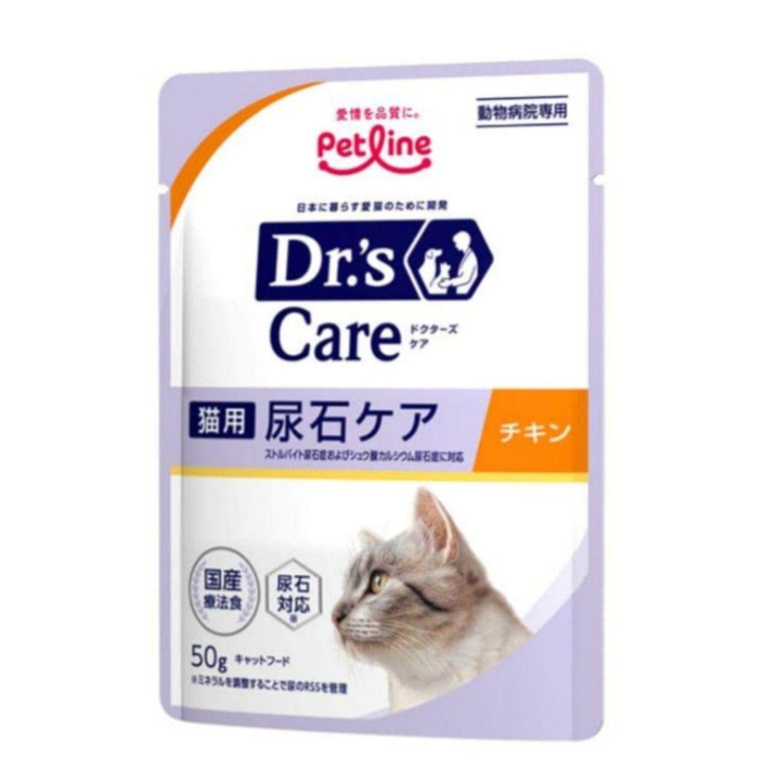 ドクターズケア 尿石ケア チキン 50g×48袋