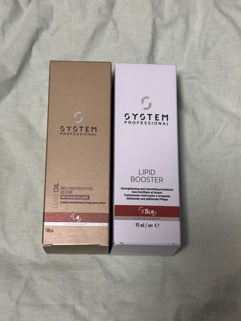 リュクスオイルRE、リピッドブースター