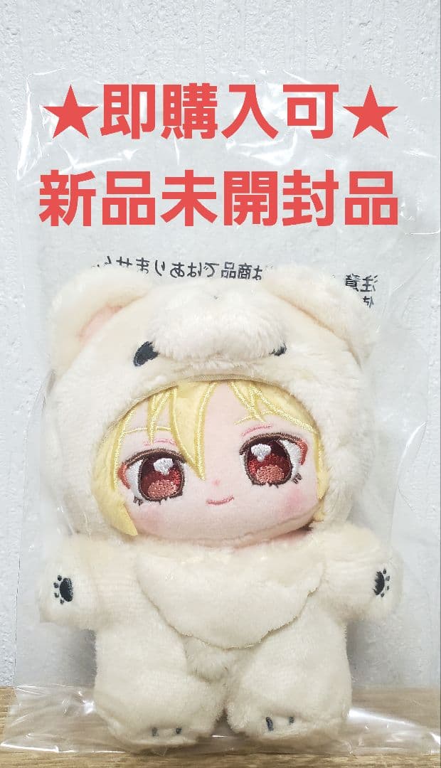 ★即購入可★あんスタ いつぬい 仁兎なずな