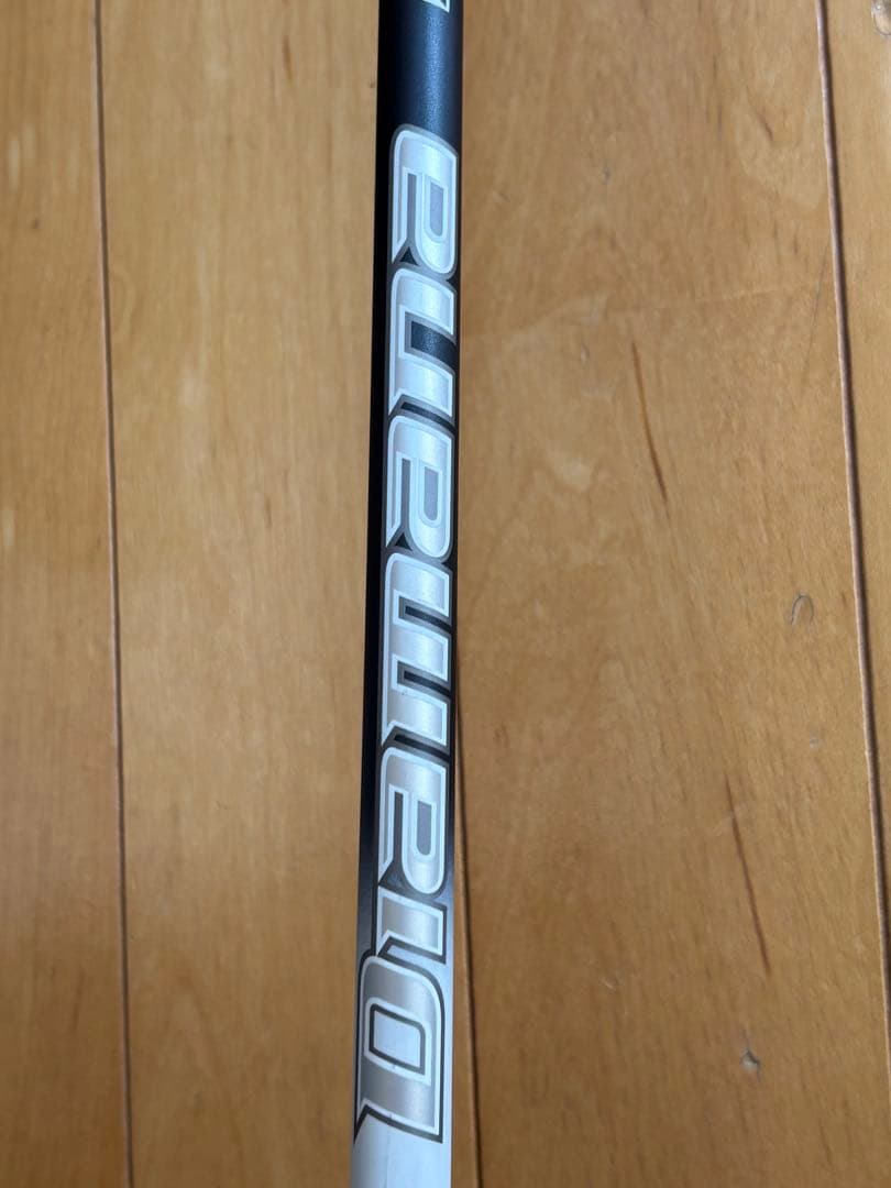 ブリヂストン ユーティリティ B2 H5 25 H4 22 2本セット