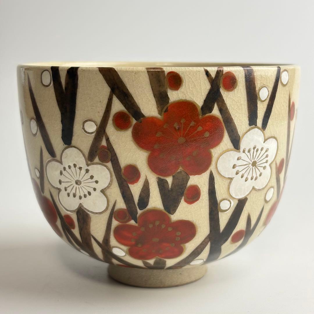 清閑寺窯 茶碗 色絵 紅白梅 抹茶碗 茶器 茶道具