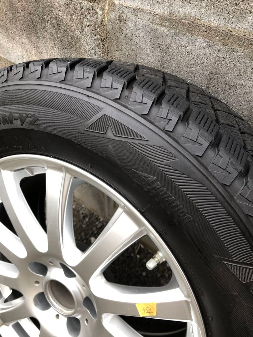 スマイルハウス