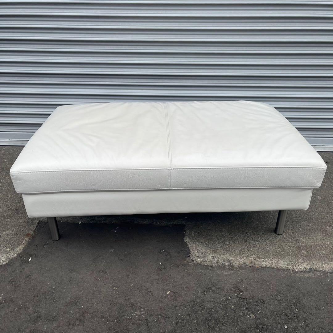 【送料込】ボーコンセプト boconcept オットマン スツール ②