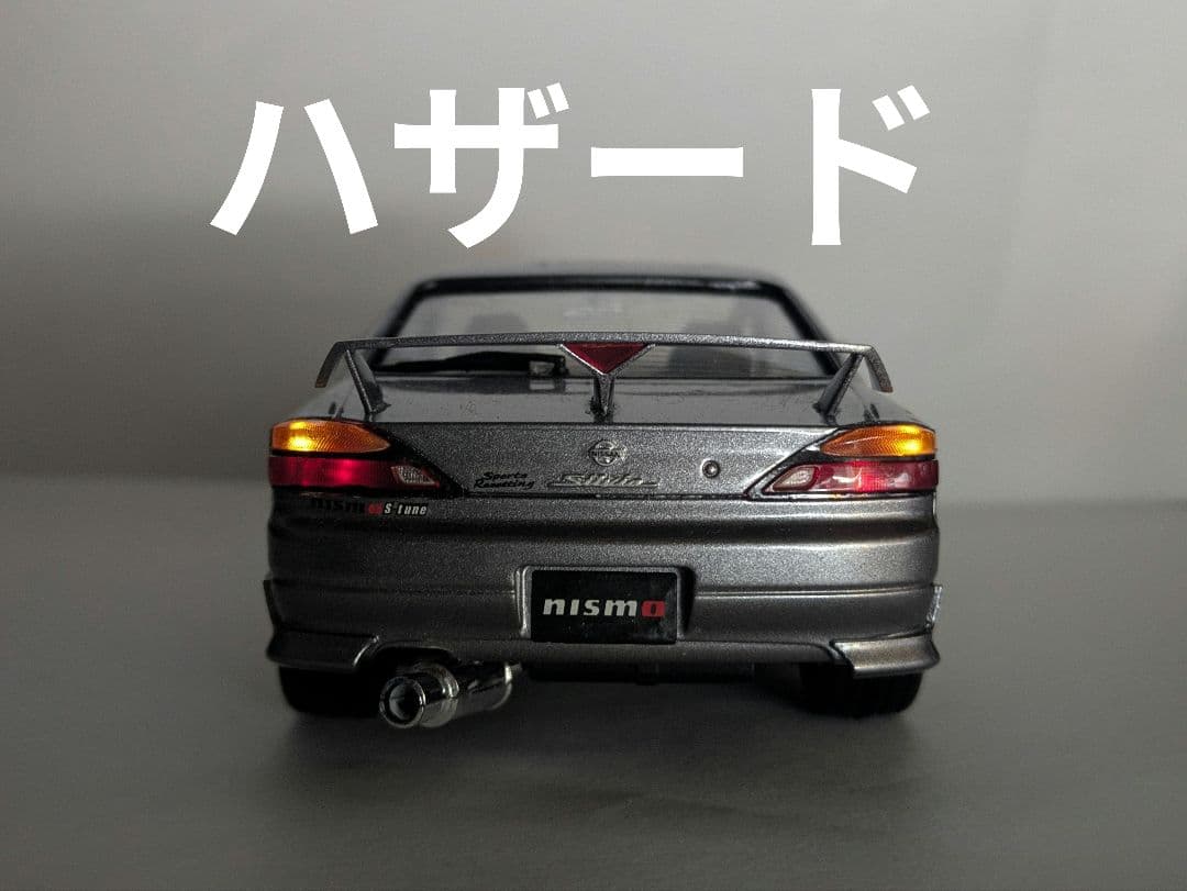 1/24　【電飾】AOSHIMA NISSAN SILVIA　S15