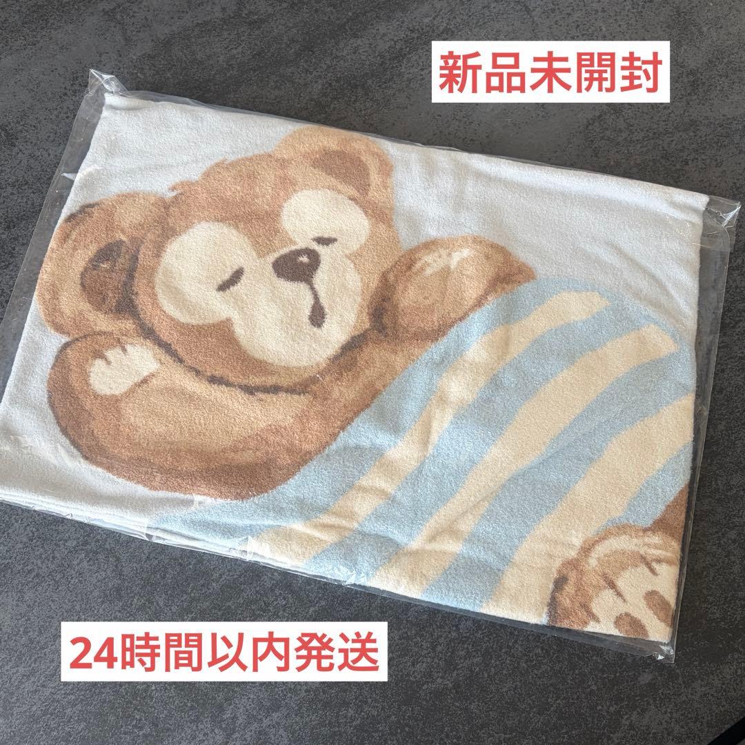 【新品未開封】 ブランケット　ジェラートピケ　ダッフィー＆フレンズ　ジェラピケ