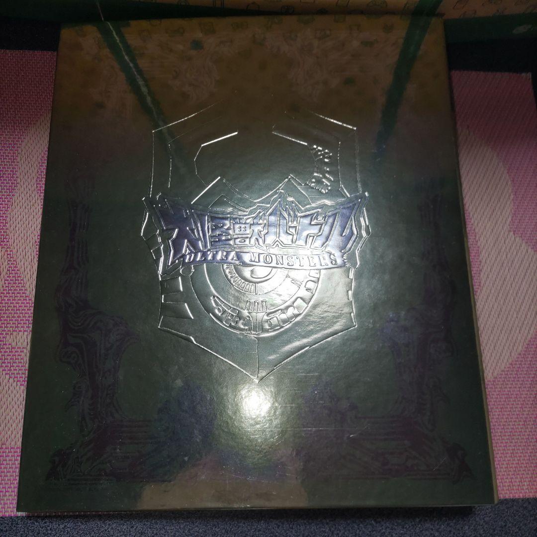 未使用品　大怪獣バトル　大怪獣匠プレミアムバインダー　プロモカード　9枚付き