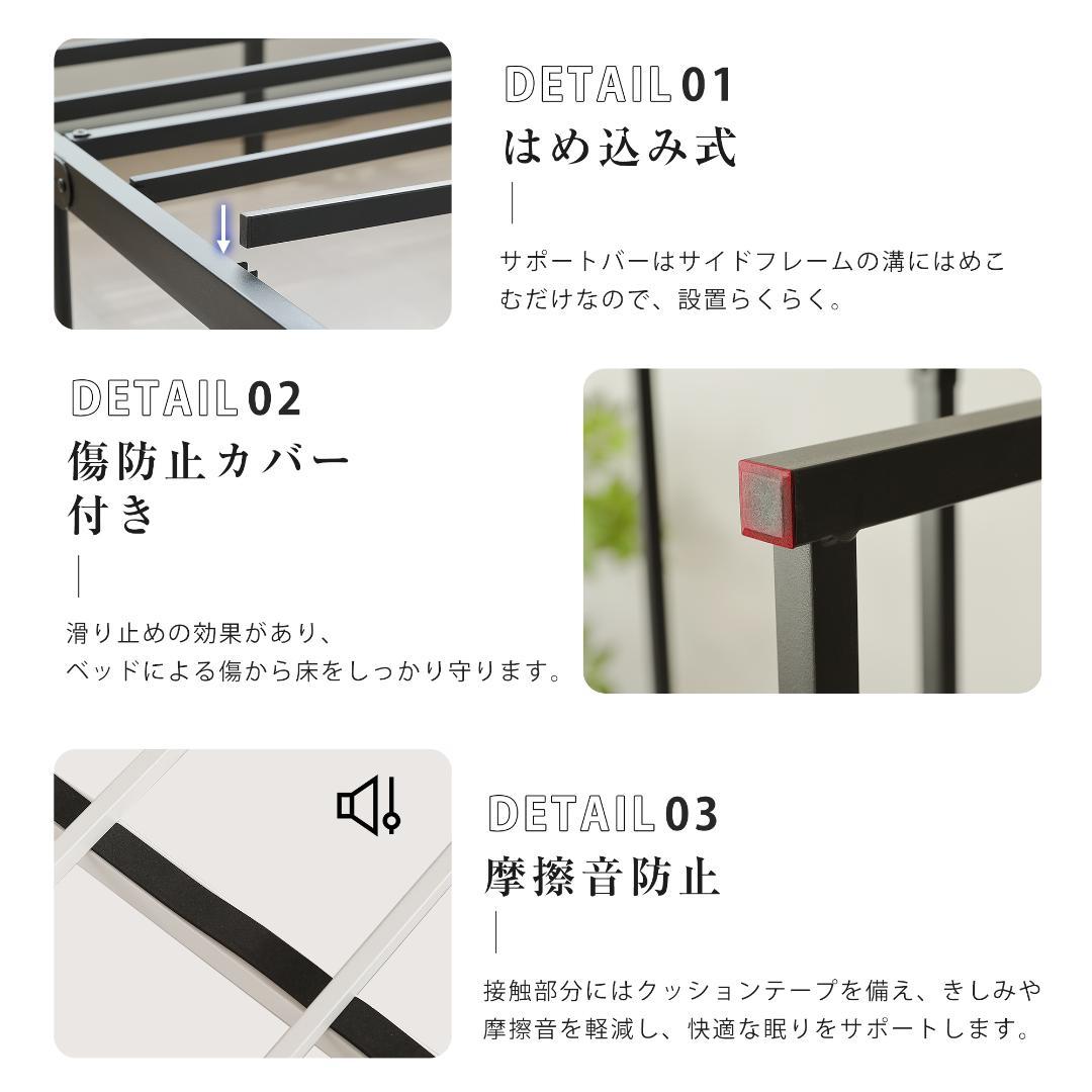 年始赤字！D・ダブルベッドフレーム パイプベッド パイプ+木　BLACK