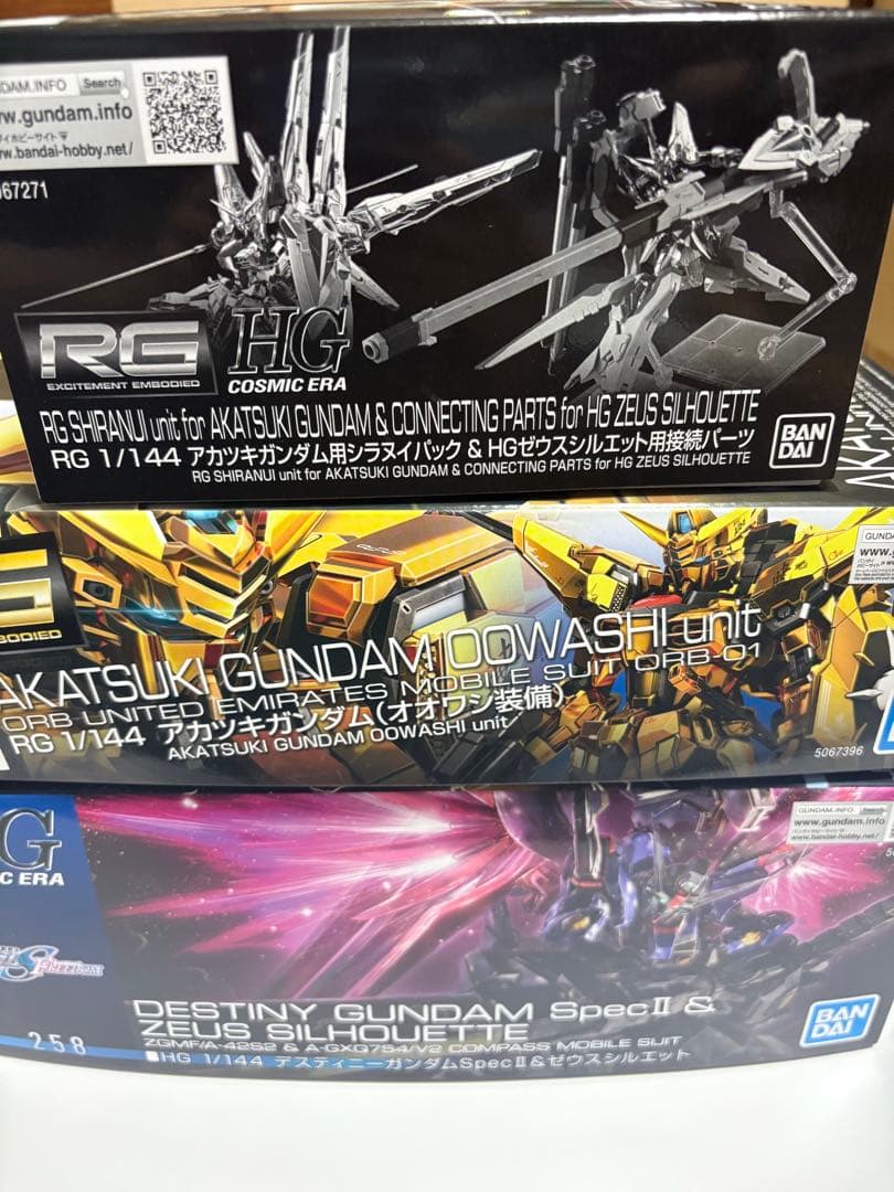 ［値下げ済］RGアカツキ/シラヌイパック/HGデスティニー&ゼウスシルエット