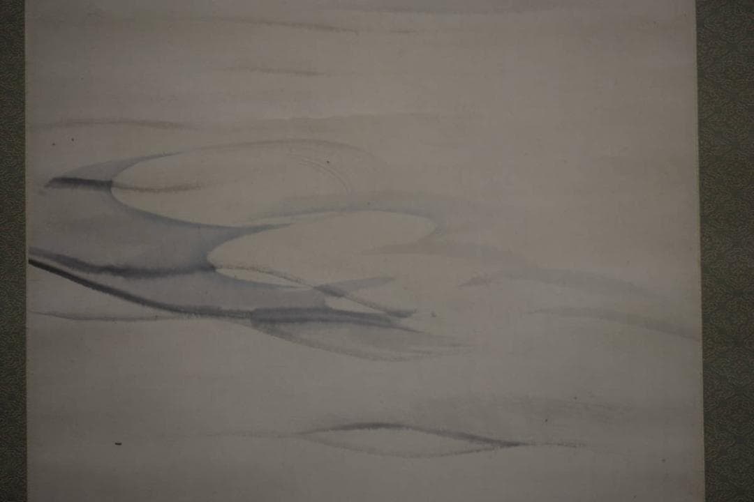 真作/藤井松林/金波画賛/月画賛/布袋屋掛軸HI-526