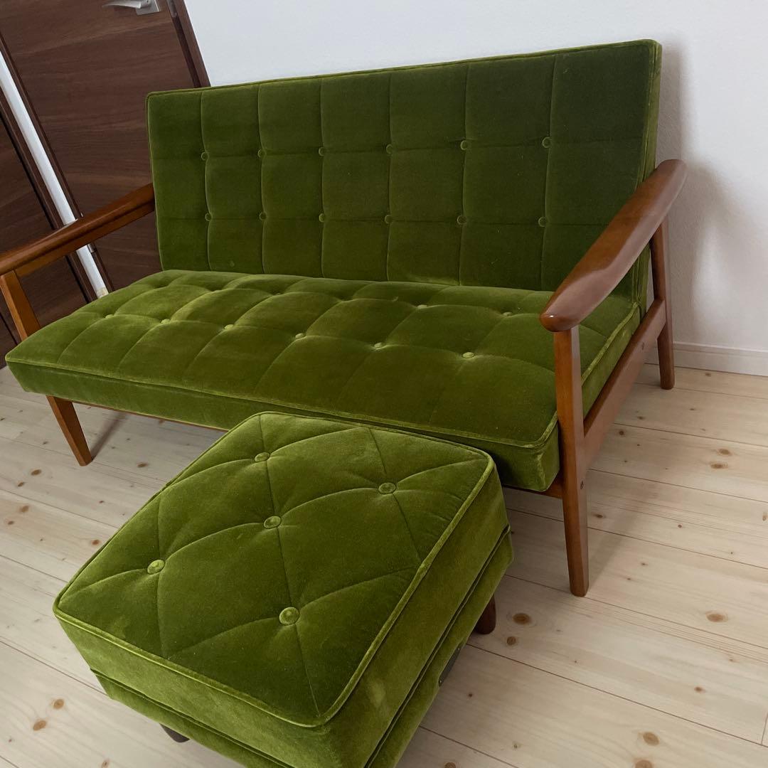 カリモク60　オットマン　モケットグリーン