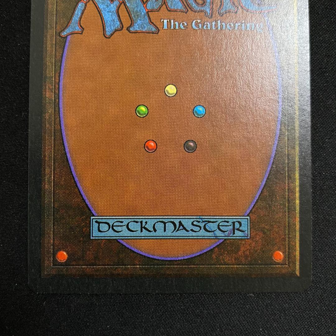 MTG　マジックザギャザリング　英語版　白枠　コピーアーティファクト　2枚セット