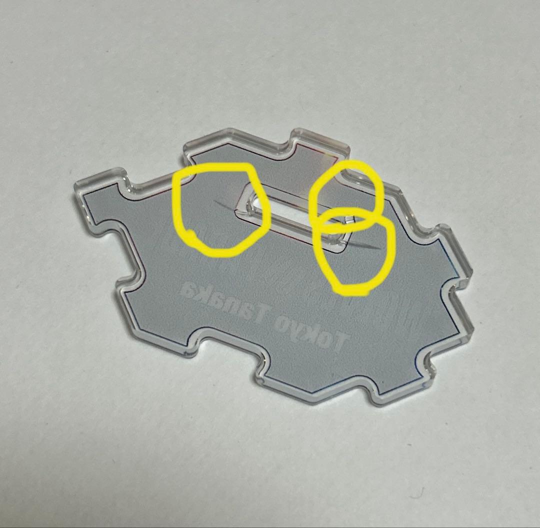 マンウィズ　アクリルスタンドセット