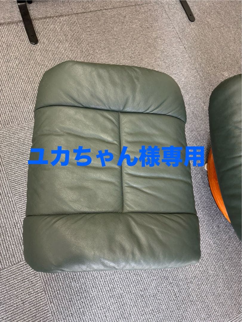 【ユカちゃん】オットマン