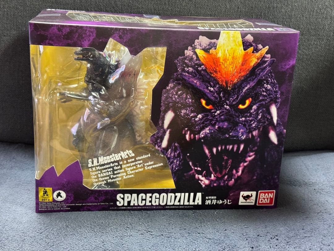 Sh モンスターアーツ スペースゴジラ　初期版　酒井ゆうじ