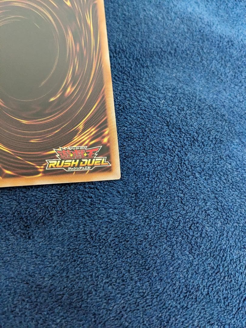 ハーピィ三姉妹　TB　オーバーラッシュレア　RD/SD0D-JPS01