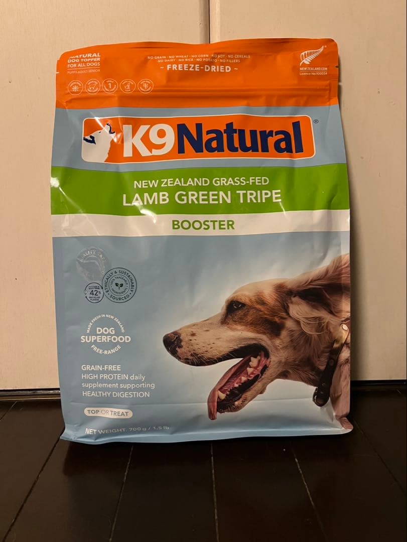 k9 ラム・グリーントライプ　700g