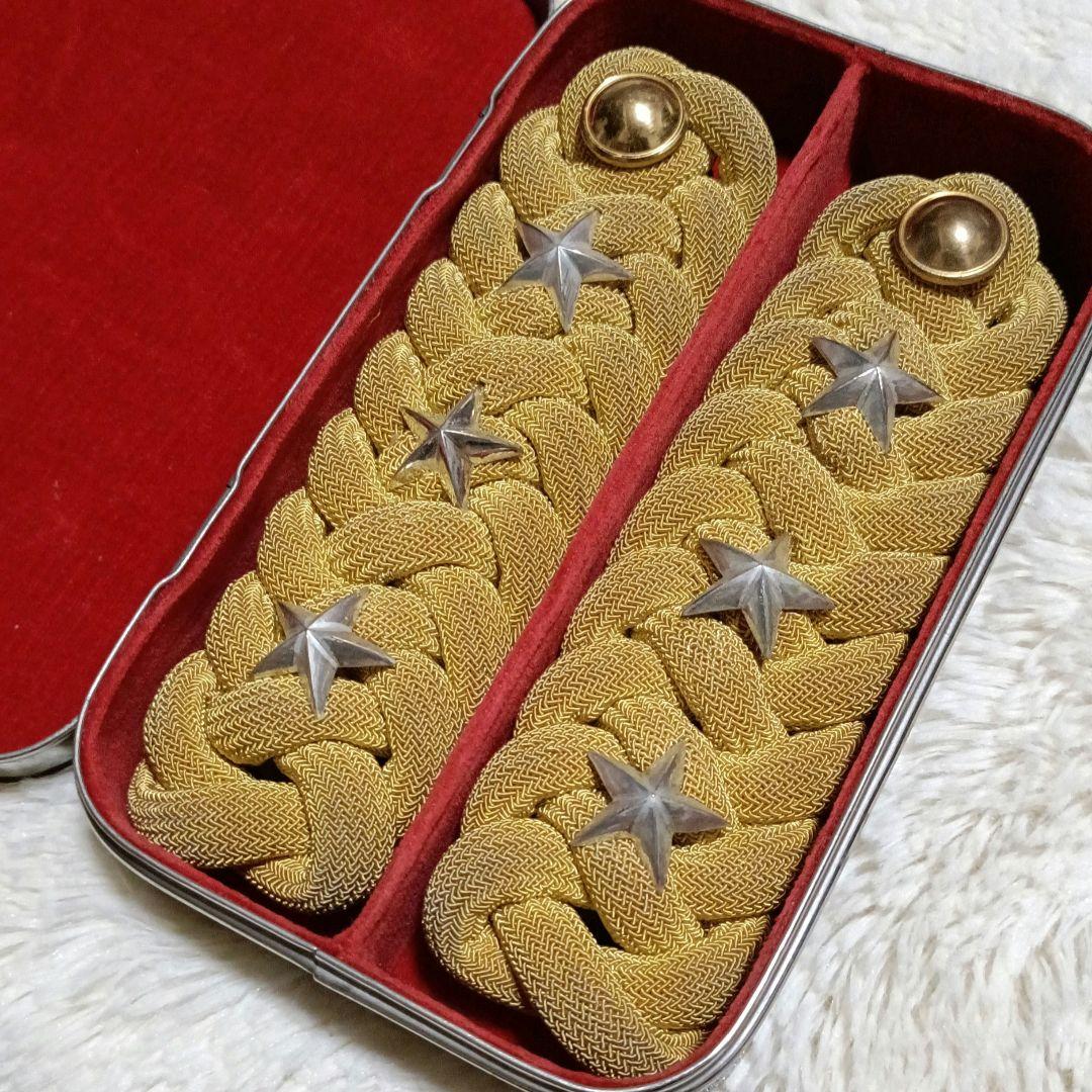 日本軍 大佐正肩章 大礼服 将校正装 前立 正衣 正袴