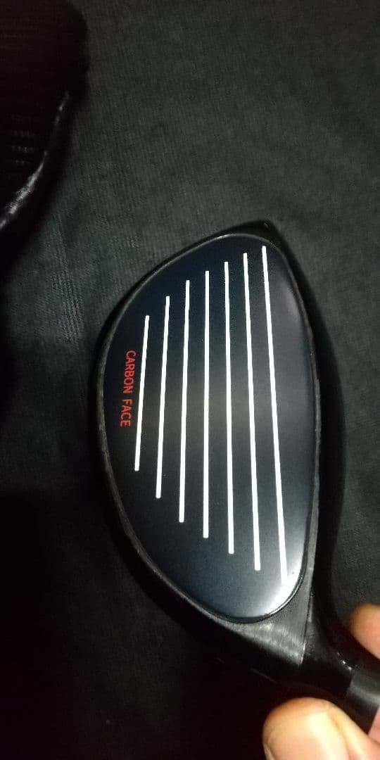 ぶっ飛び使用　プロシード　DOUBLE　MAX-D 後期　BUZZプロトタイプ