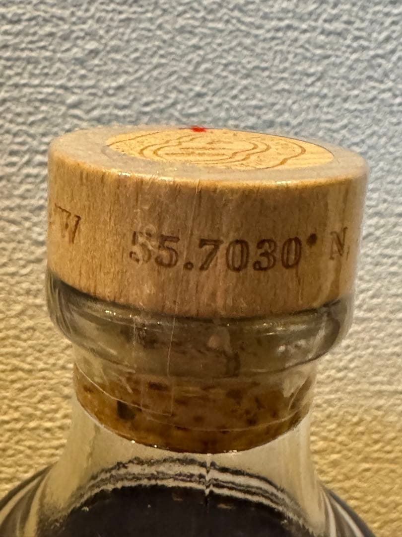 Arran 12年 シングルモルトウイスキー