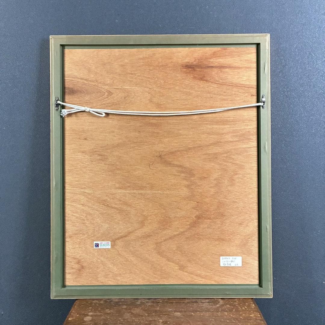 ⭐︎版画のみ⭐︎児玉幸雄「ムフタール通り」リトグラフ 直筆サイン有 額縁入 フランス