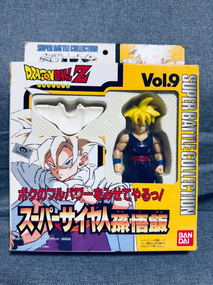 ドラゴンボールZ スーパーバトルコレクション Vol.9