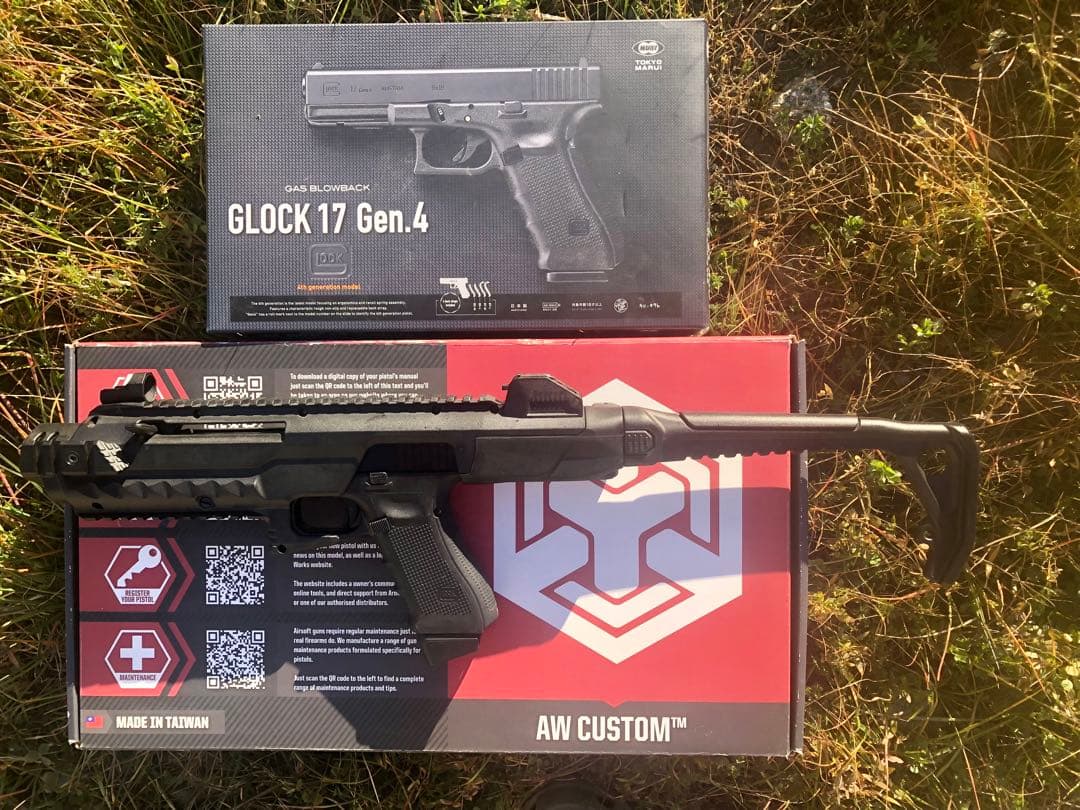 東京マルイ　ガスブロハンドガン　グロック17 gen4 全力お楽しみセット