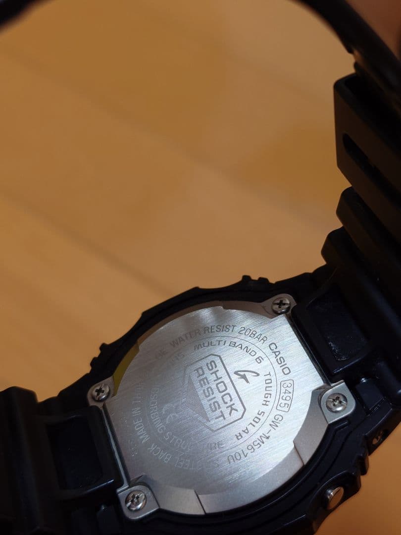 カシオ　G-SHOCK GW-M5610U-1JF
