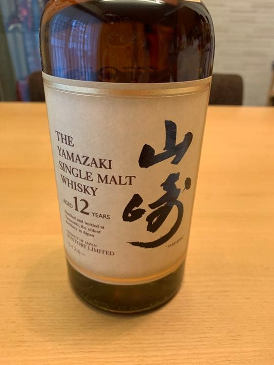 サントリー  山崎12年  700ml  2009年購入品
