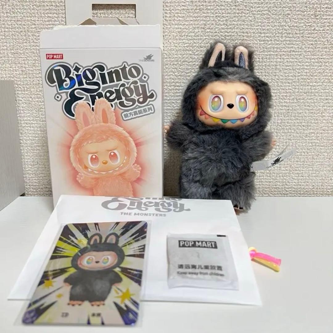 ラブブ エナジー LABUBU シークレット POPMART