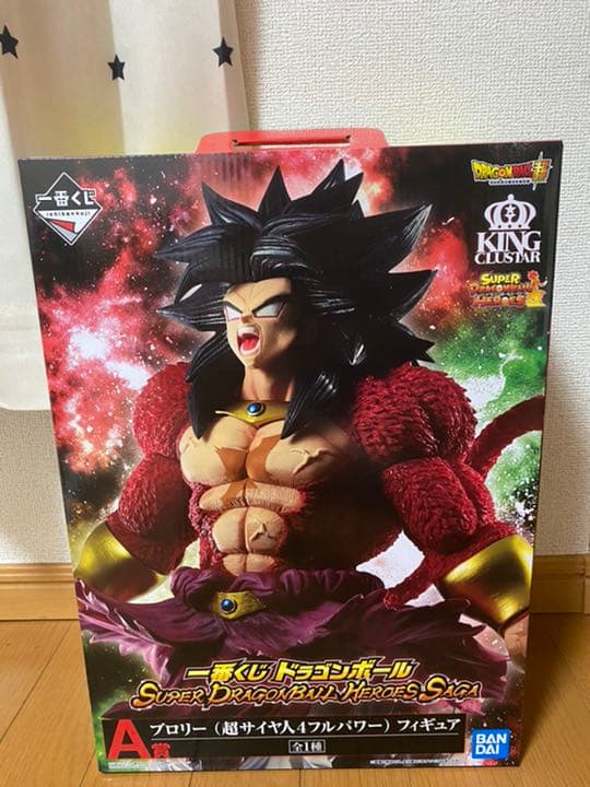 ドラゴンボール1番くじ　※値下げしました。