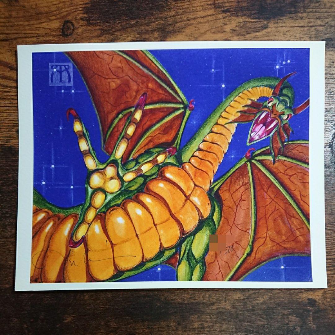 【k2】《シヴ山のドラゴン/Shivan Dragon》アートプリント