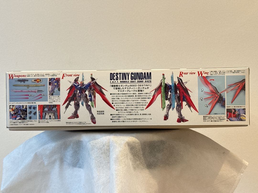 【新品】ガンダムEXPO限定　MG 1/100 デスティニーガンダム クリア