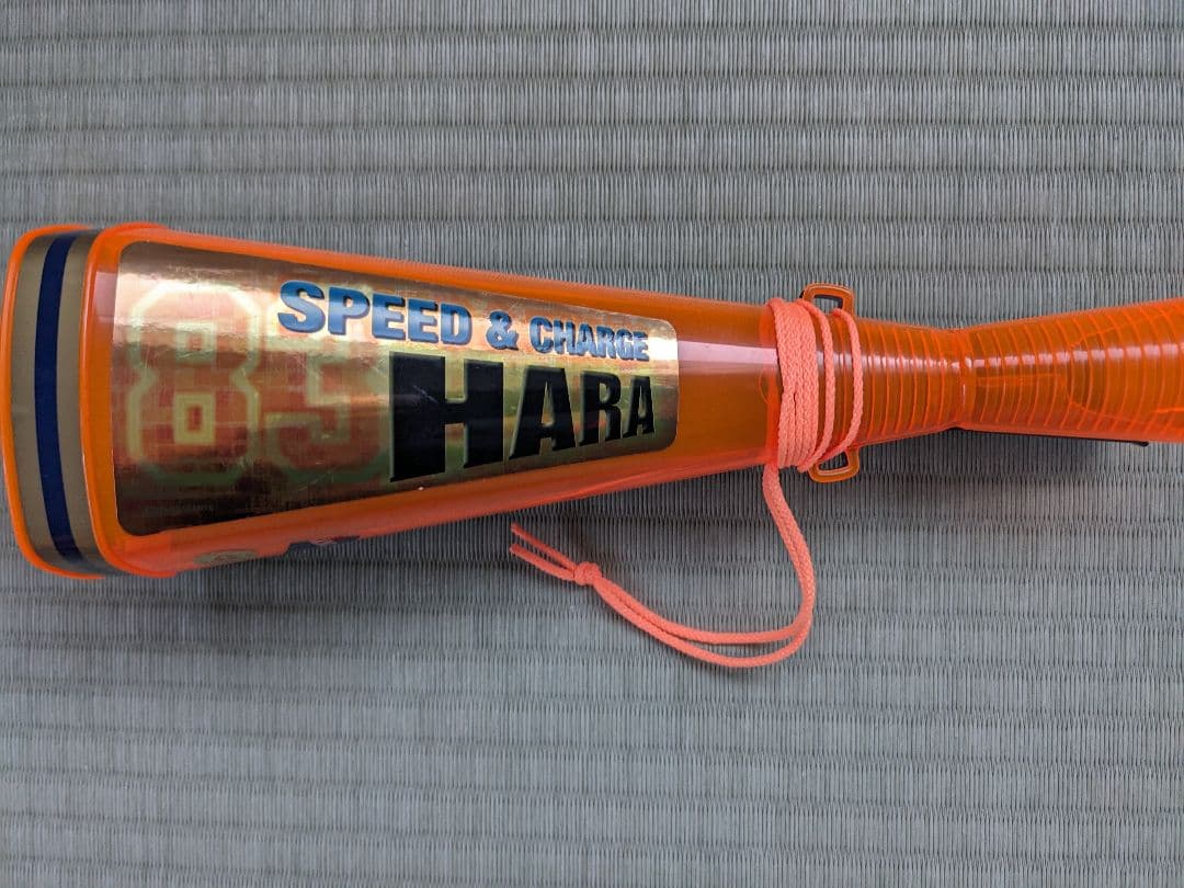 原辰徳監督1年目優勝日本一限定プロコレクション直筆サイン入りユニフォーム!!